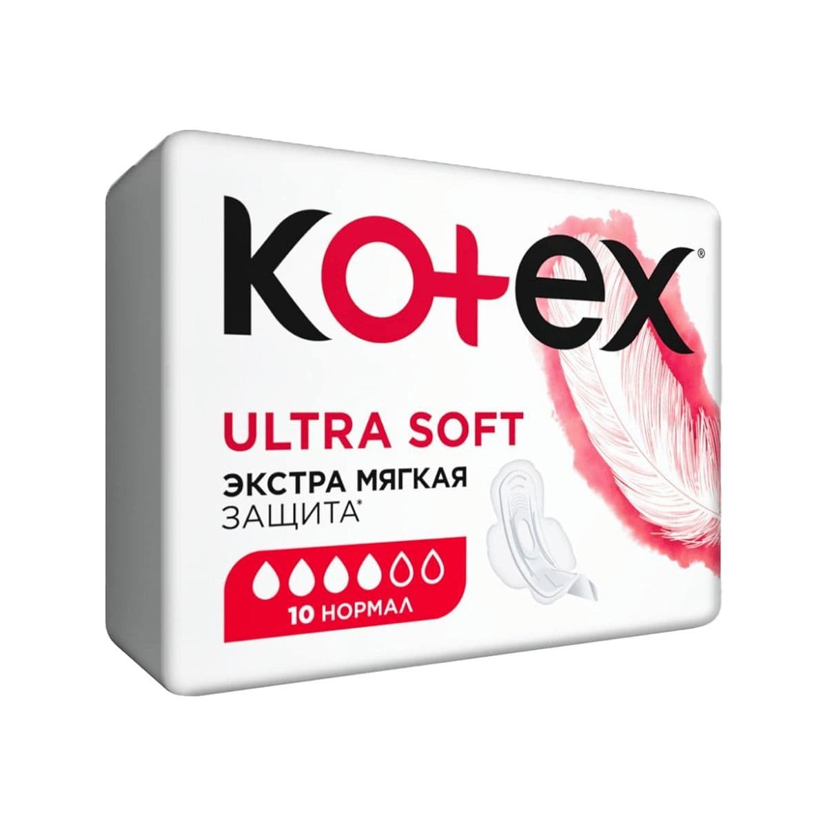 ჰიგიენური საფენი ულტრა - რბილი, ნორმალი, 4 წვეთი 10 ც 2669 კოტექსი - Kotex