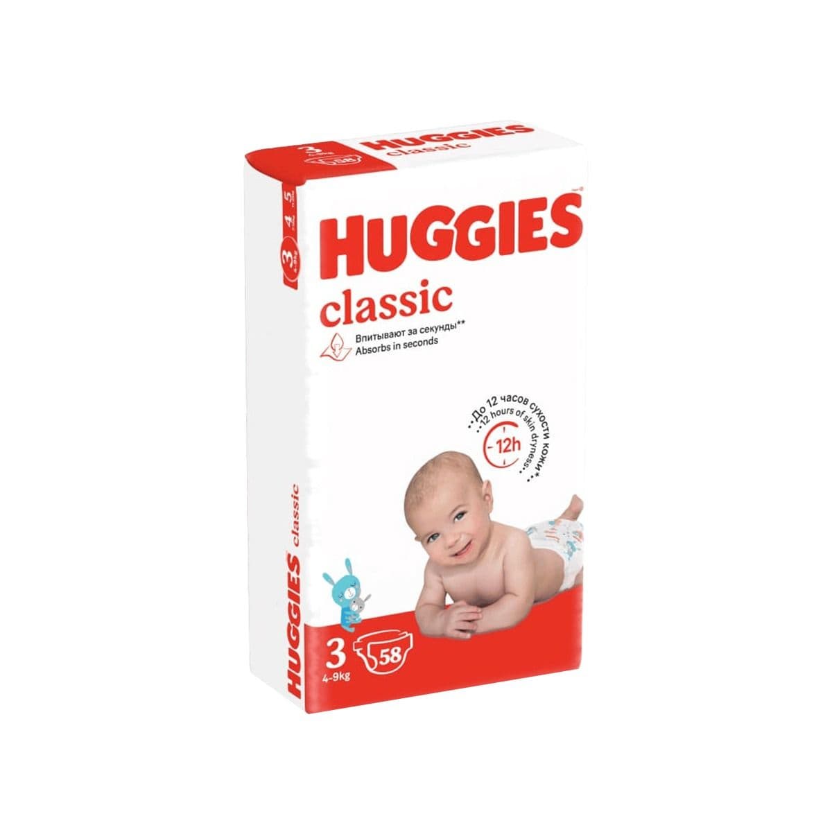 ბავშვის საფენი კლასიკი 4-9 კგ 58 ცალი 3109 ჰაგისი - Huggies