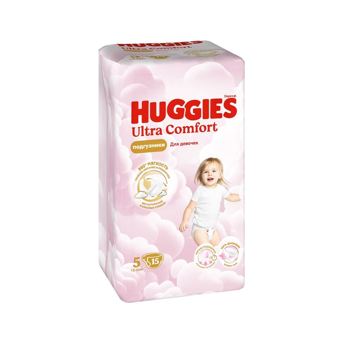 ბავშვის საფენი - გოგოს 12-22 კგ 15 ცალი ჰაგისი - Huggies