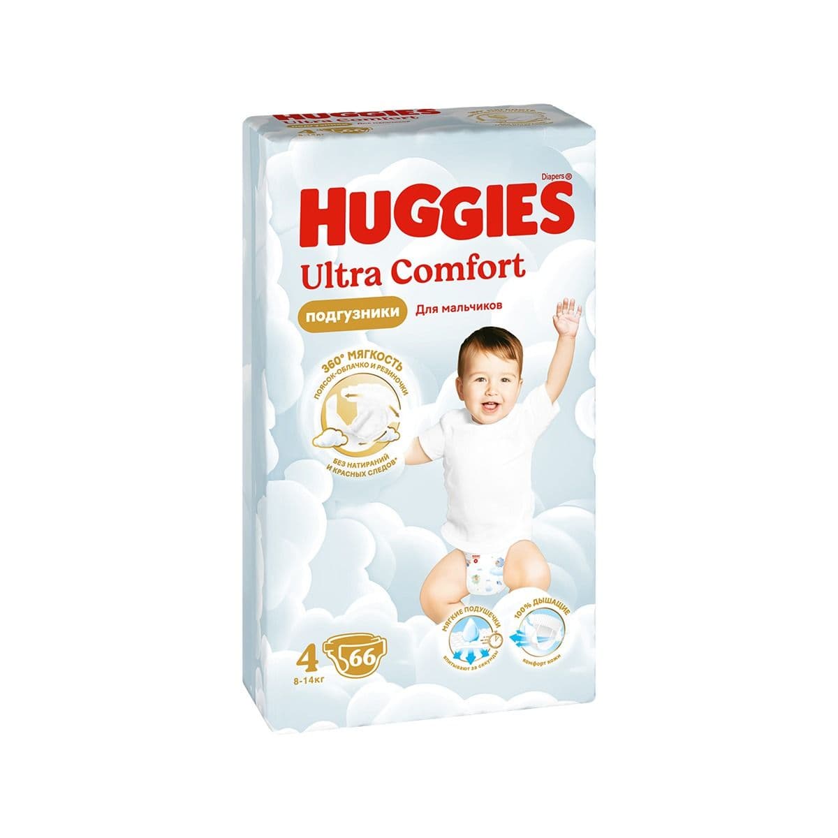 ბავშვის საფენი ულტრა კომფორტი 8-14 კგ 66 ცალი ბიჭი 3611 ჰაგისი - Huggies