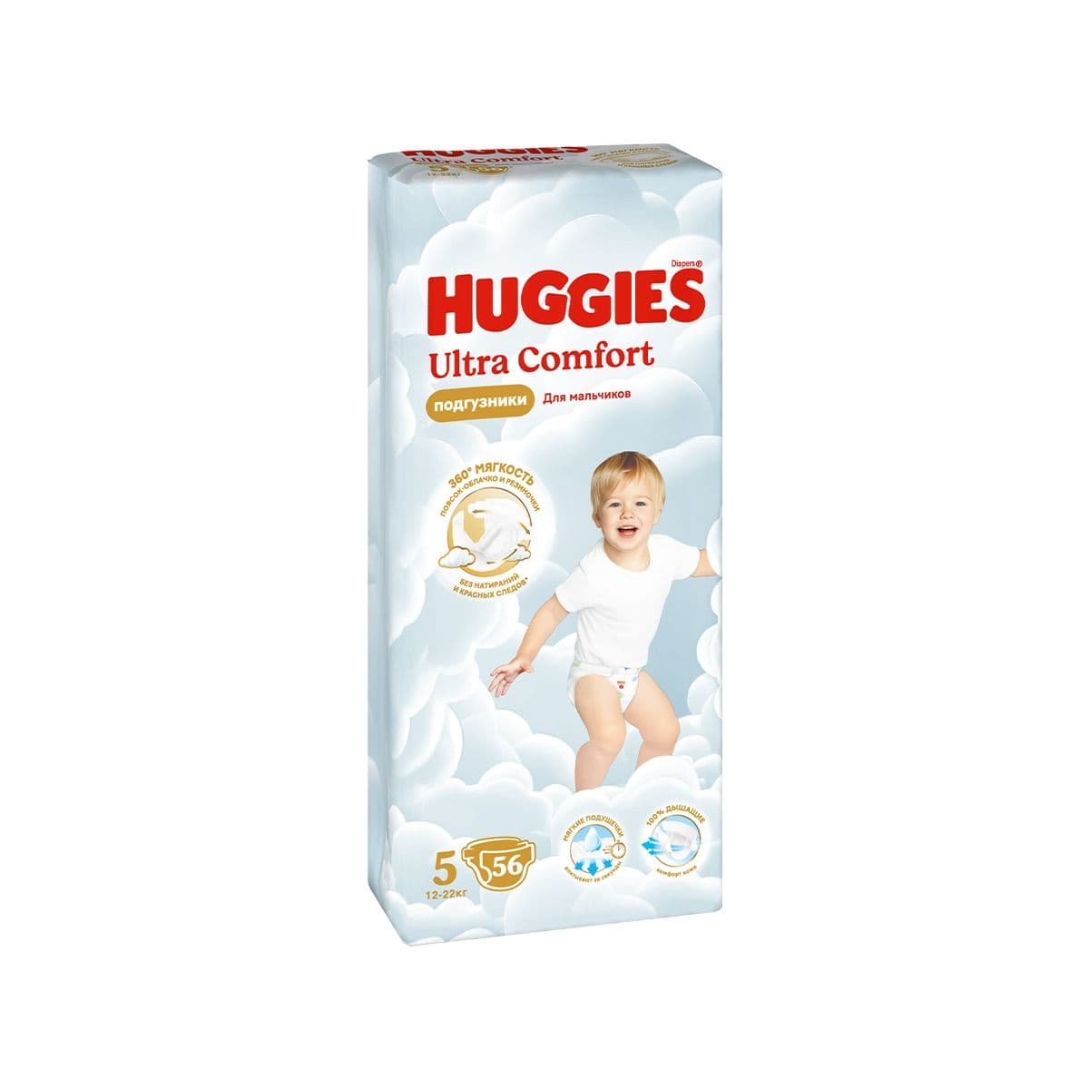 ბავშვის საფენი ულტრა კომფორტი 12-22კგ N56 ბიჭი ჰაგისი - Huggies