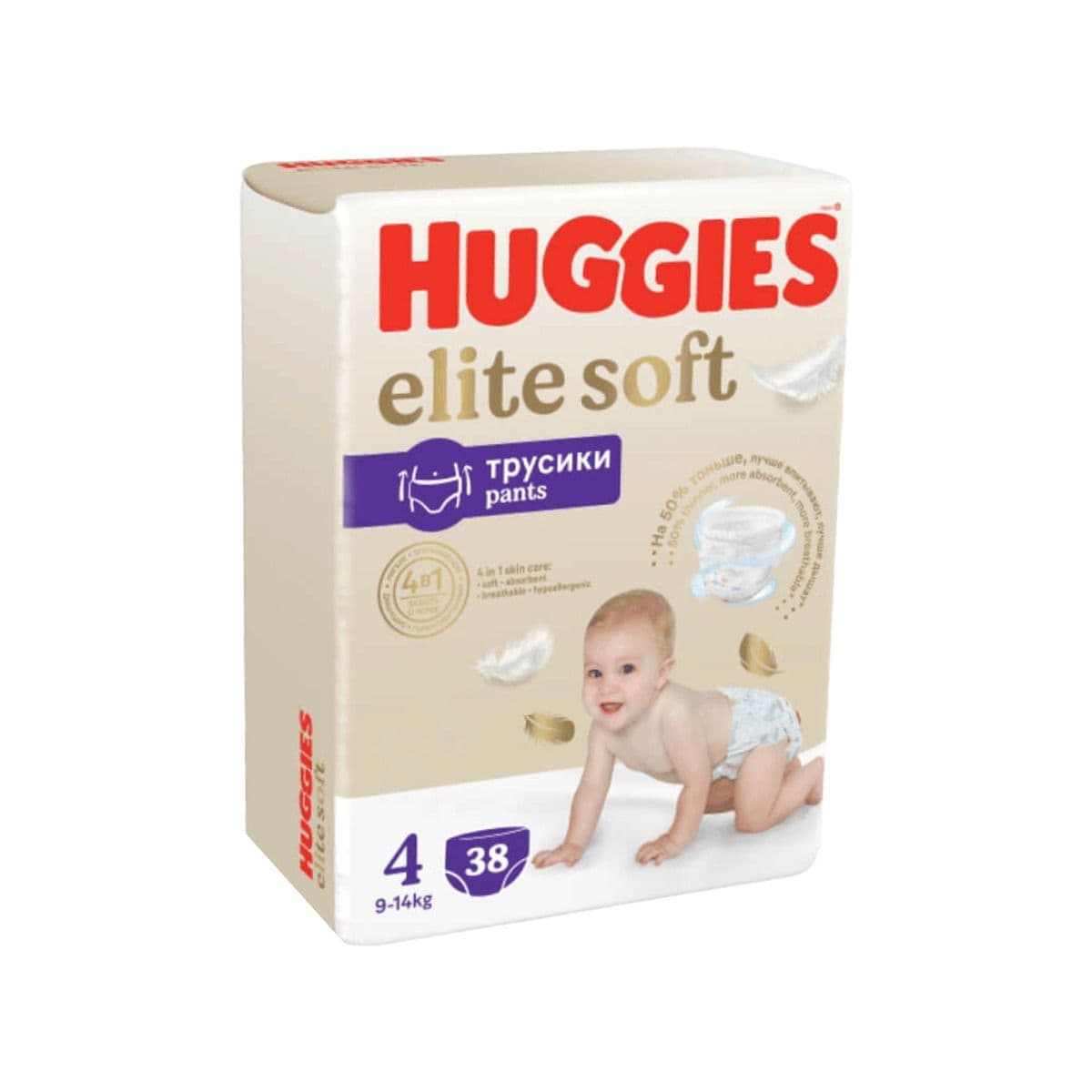 ბავშვის საფენი ტრუსი ელიტ სოფტი 9-14კგ 38 ცალი 9323 ჰაგისი - Huggies
