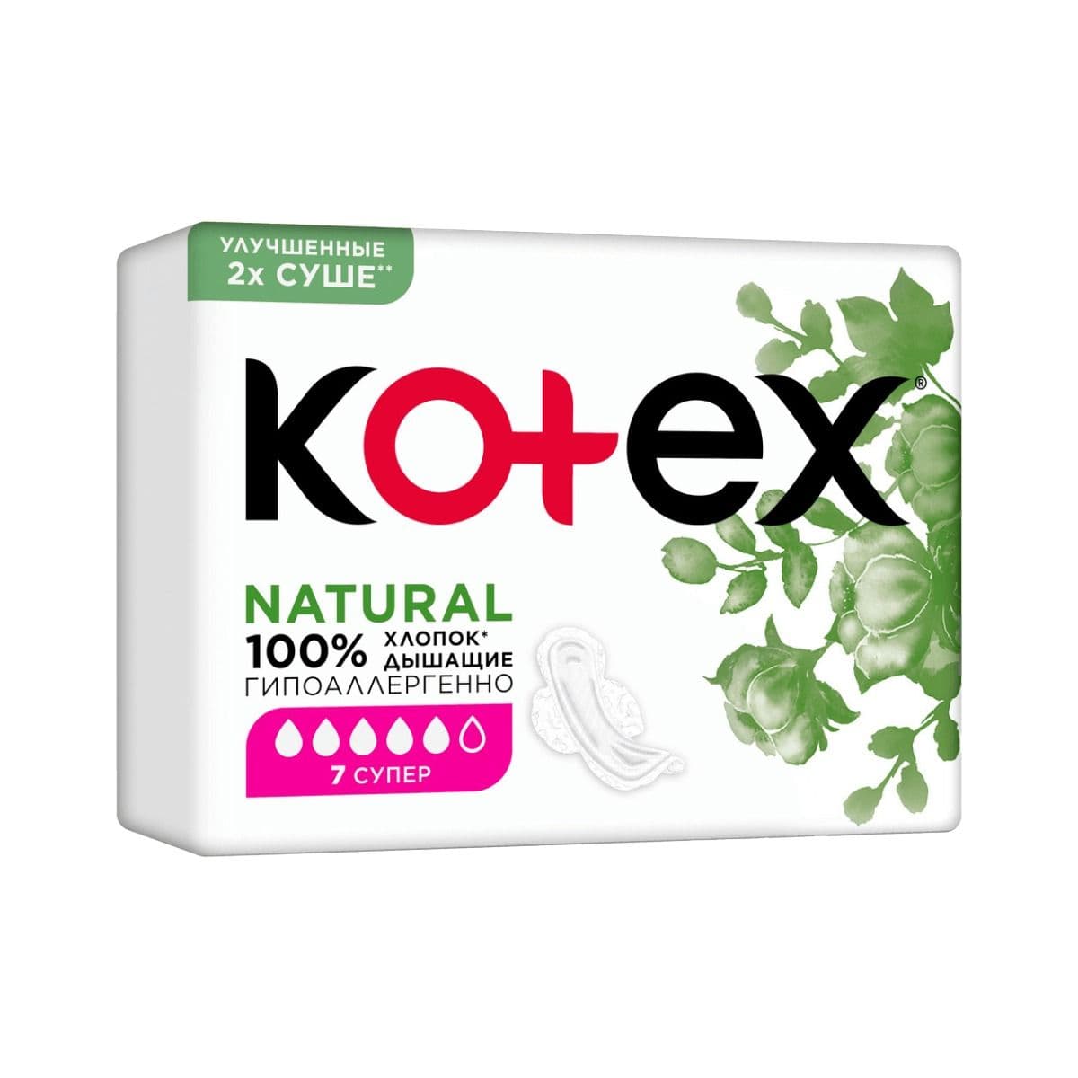 საფენი Natural სუპერ 7 ცალი 5346 კოტექსი - Kotex