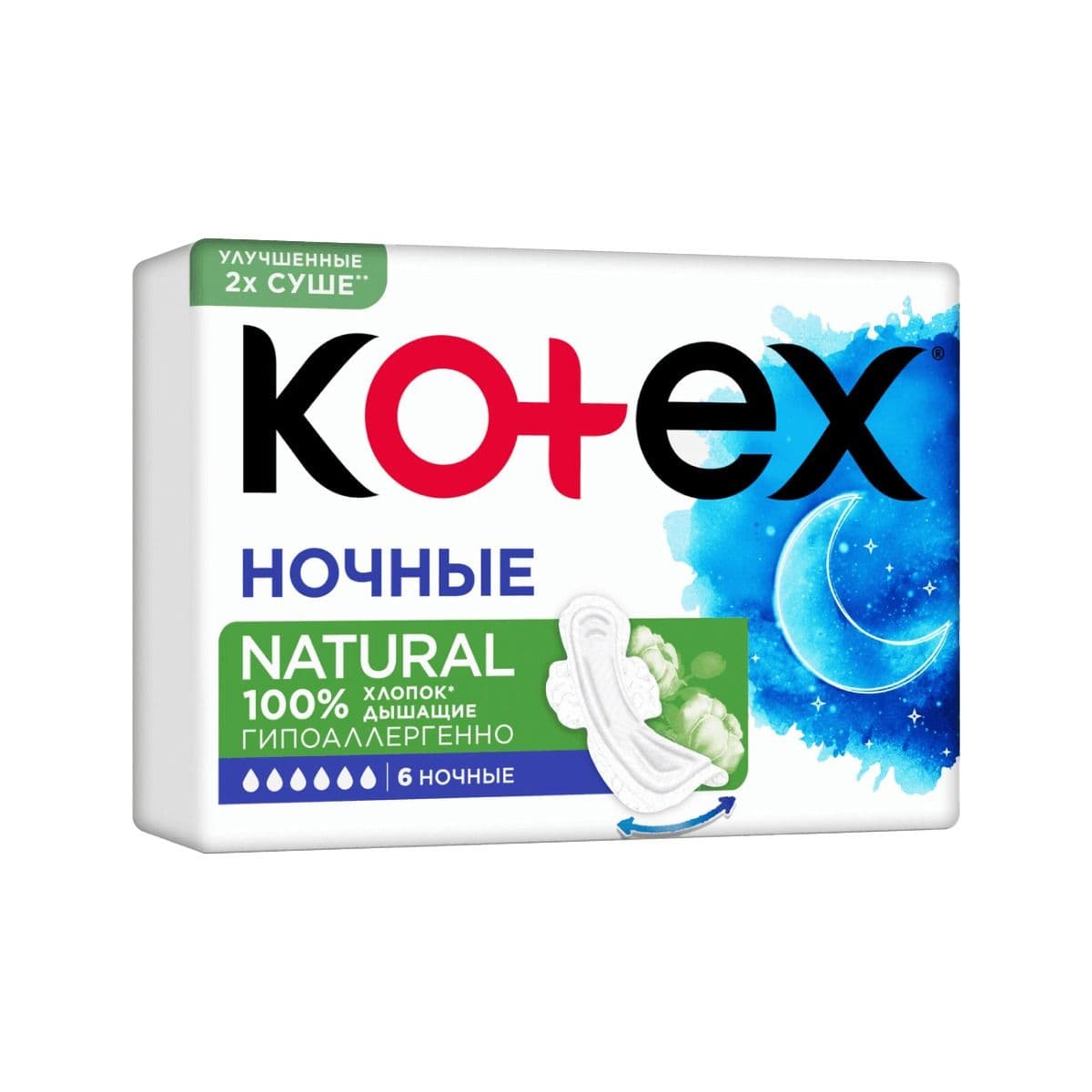 საფენი Natural 6 წვეთიანი 6 ცალი 5360 კოტექსი - Kotex