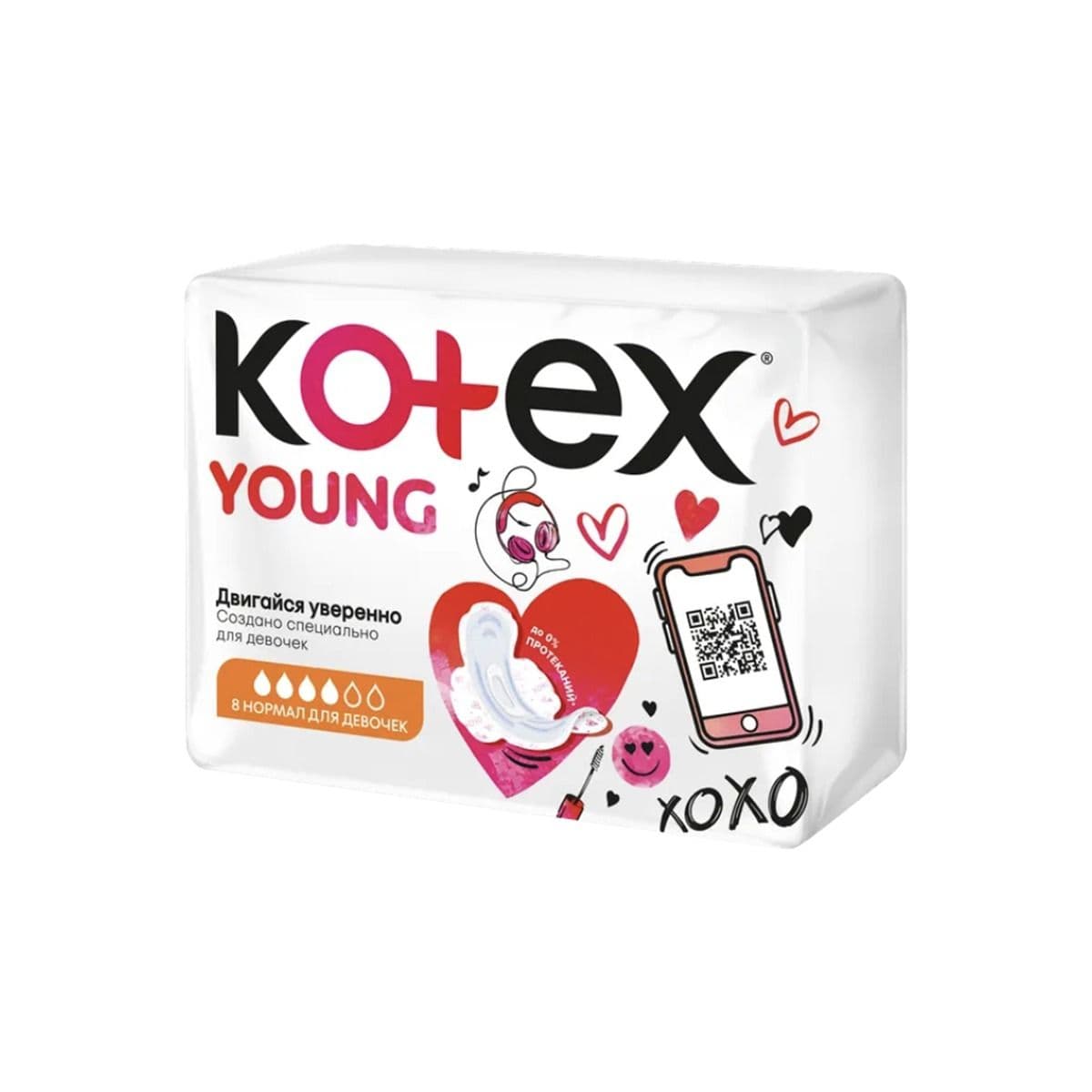 ჰიგიენური საფენი Young ნორმალი 8 ცალი 5017 კოტექსი - Kotex