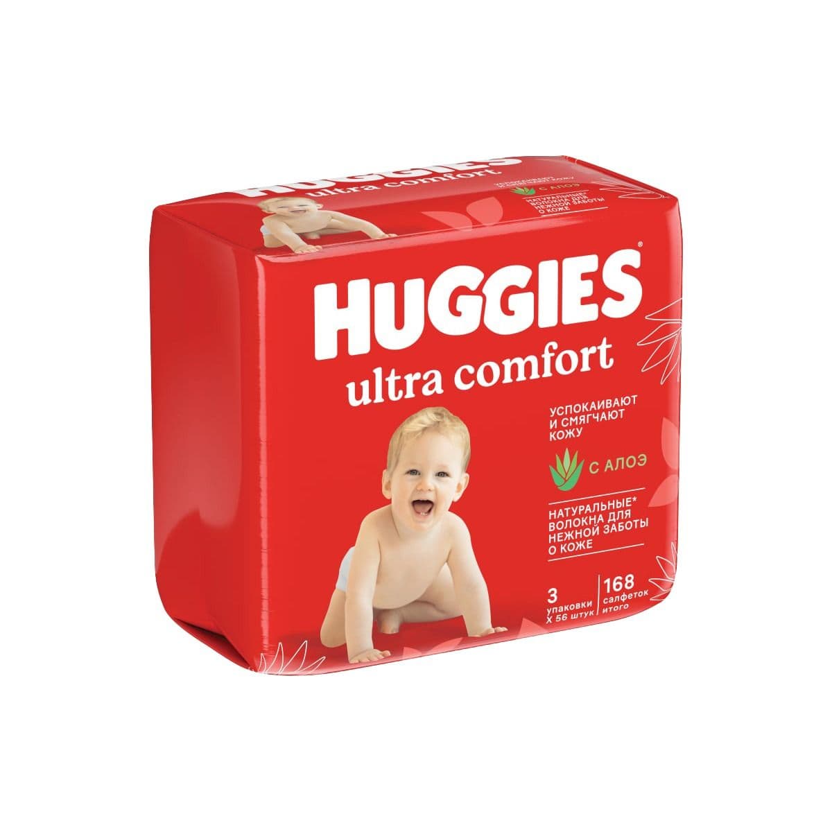 სველი ხელსახოცი ალოე 56x3 ცალი 0967 ჰაგისი - Huggies