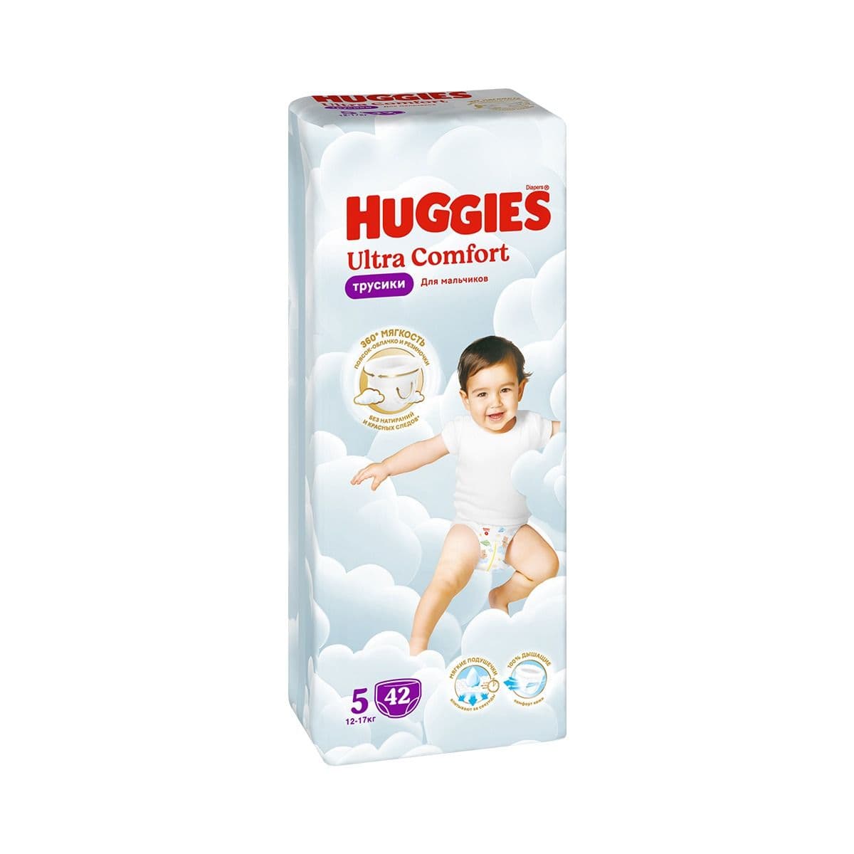 მეგა ბიჭის ტრუსი 12-17 კგ 42 ცალი 1650 ჰაგისი - Huggies