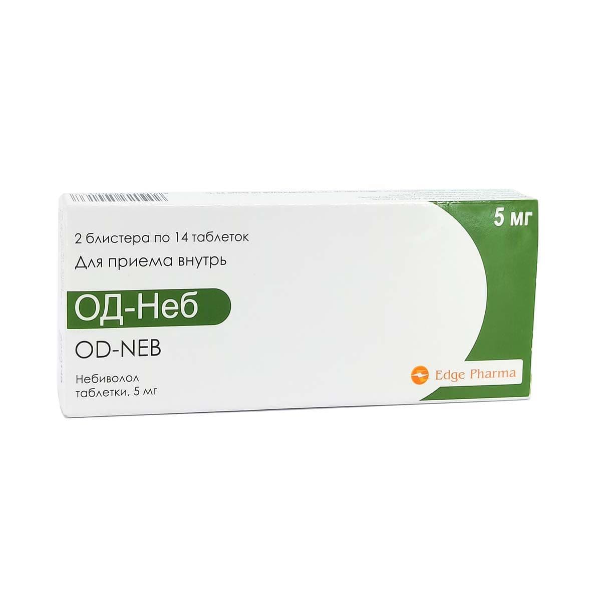 ოდ-ნები - Od-Neb 5მგ 28 ტაბლეტი