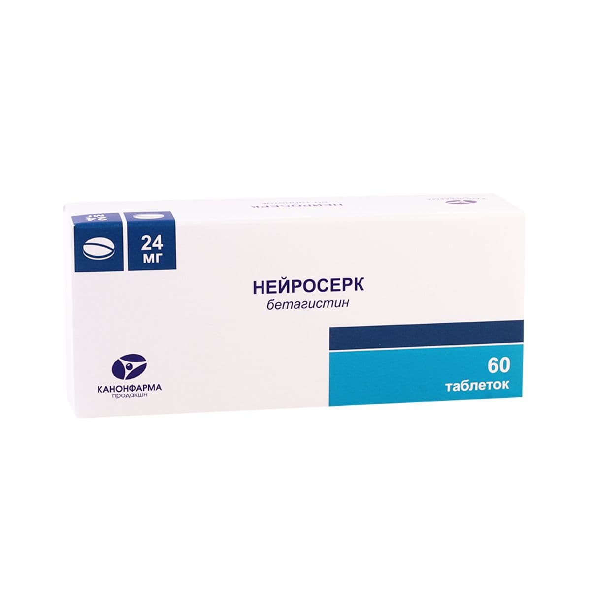 ნეიროსერკი - Neiroserc 24მგ 60 ტაბლეტი