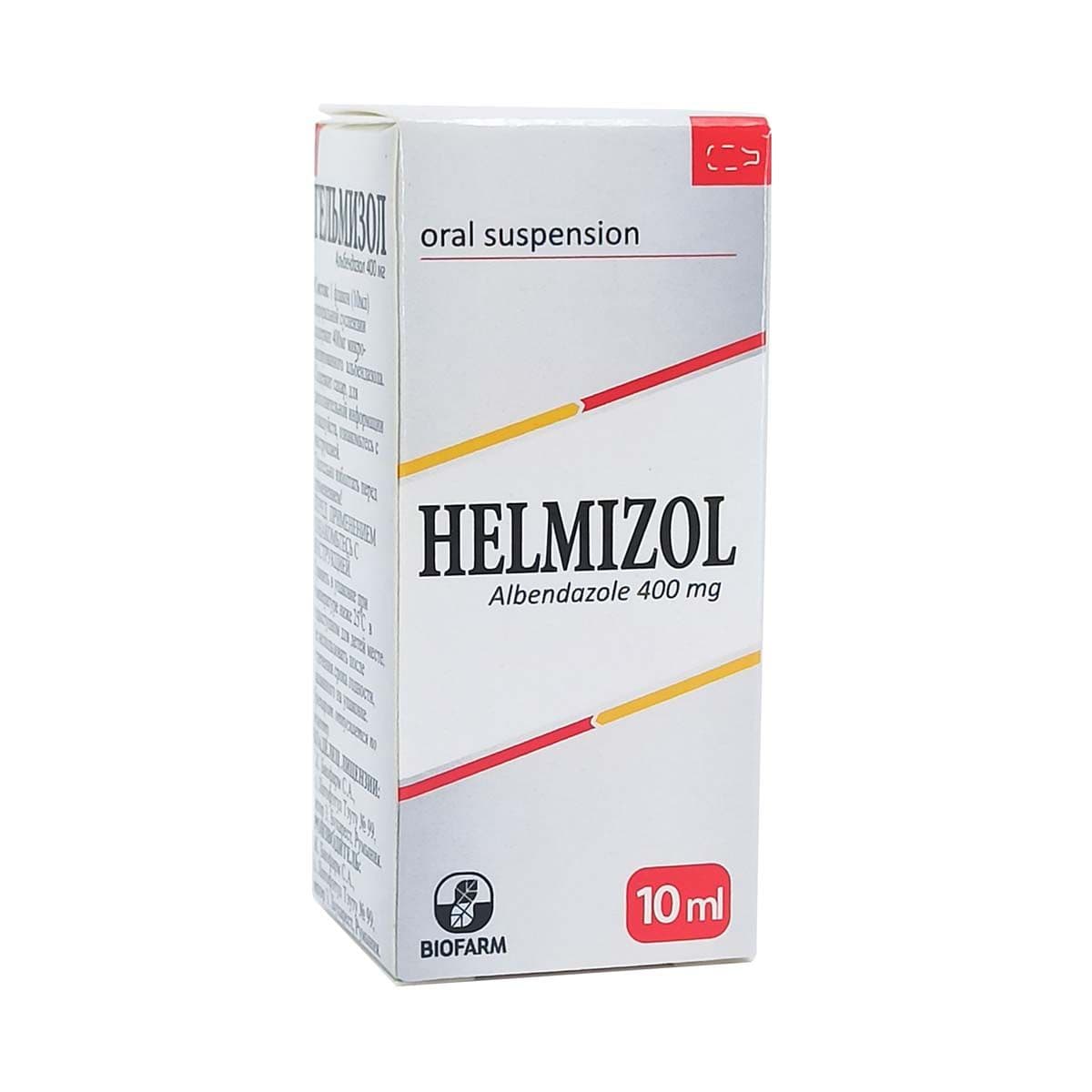 ჰელმიზოლი - Helmizol სუსპენზია 400მგ 10მლ