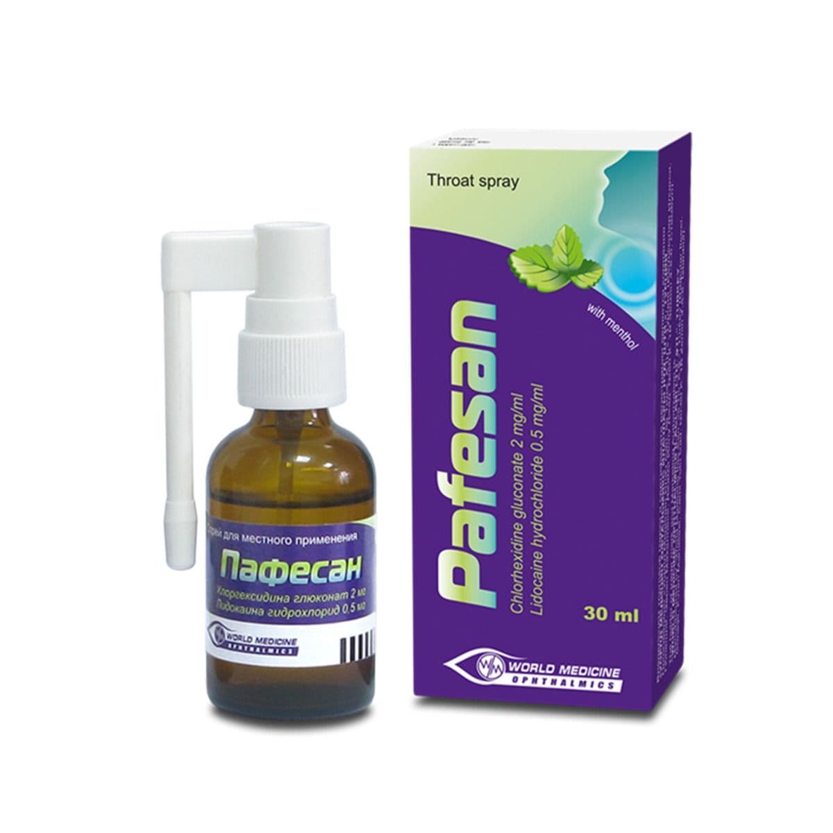 პაფესანი - Pafesan მენთოლის სპრეი 2/0.5მგ 30მლ