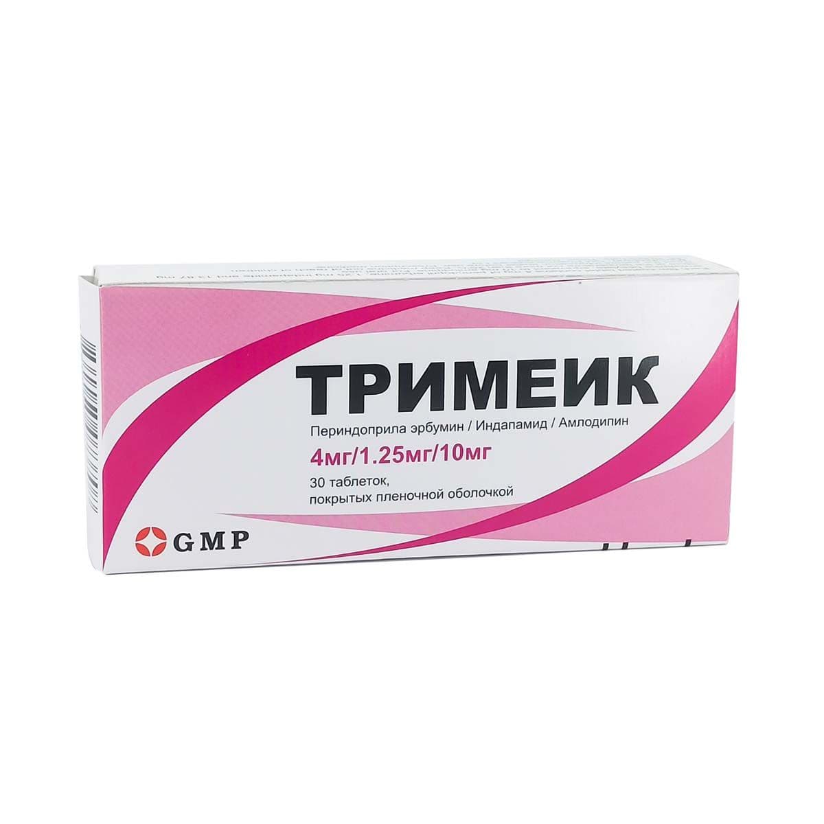 ტრიმეიკი - Trimeik 4/1.25/10მგ 30 ტაბლეტი