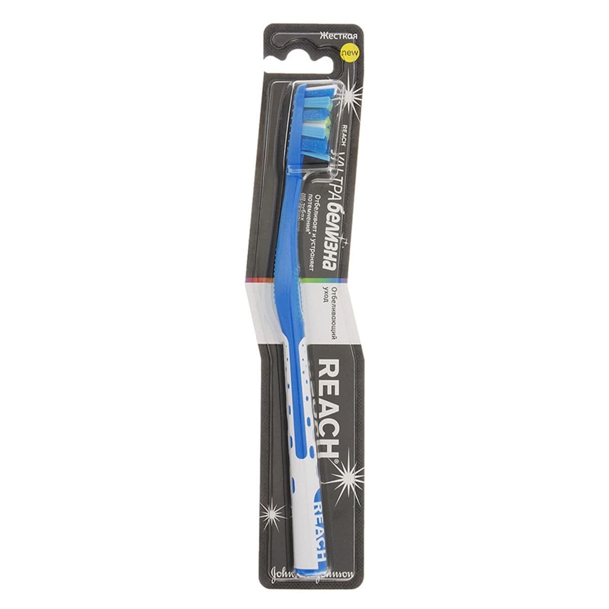 კბილის ჯაგრისი Ultra White Firm Reach - რიჩი