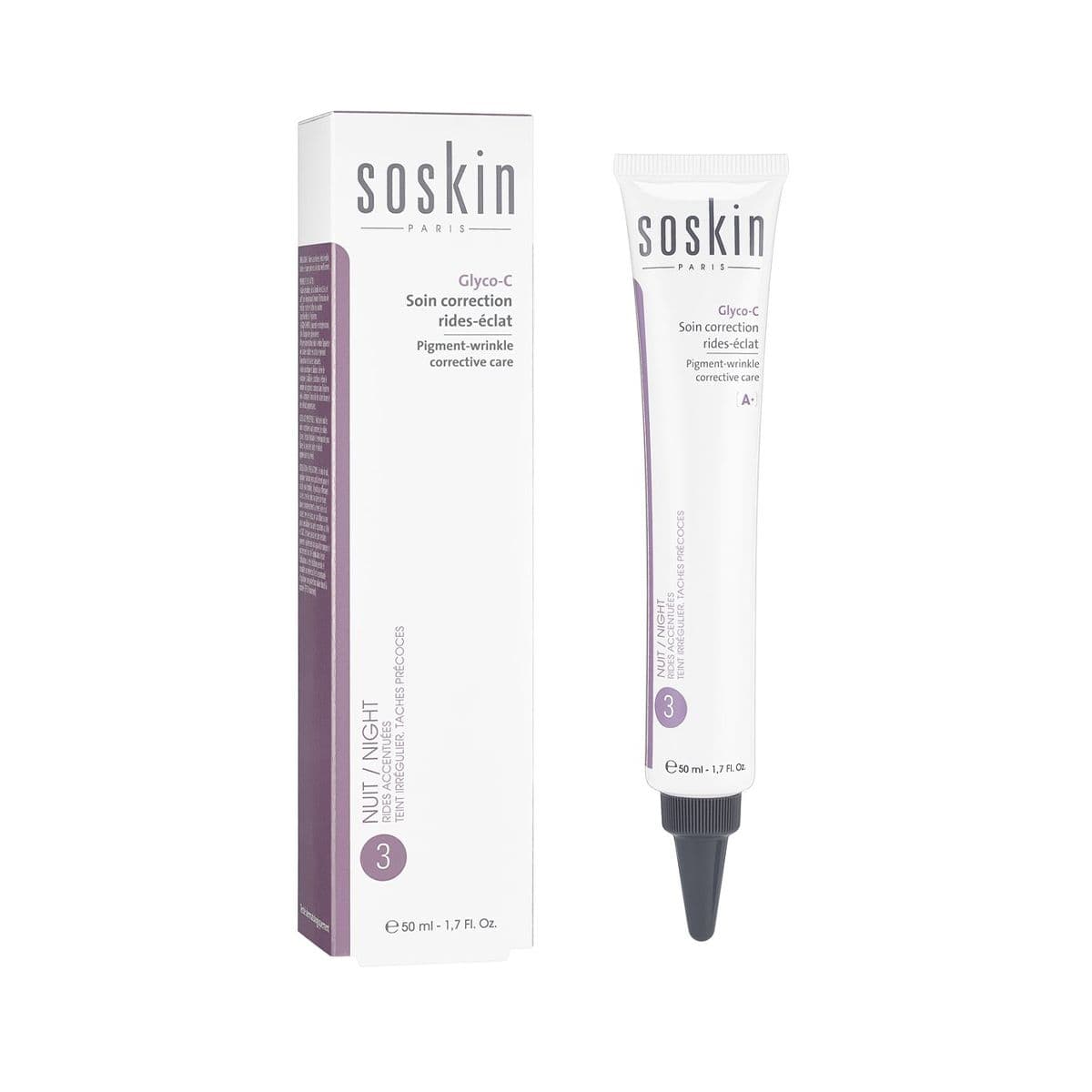 ღამის კრემი Glyco C 50მლ 9228 სოსკინი - Soskin