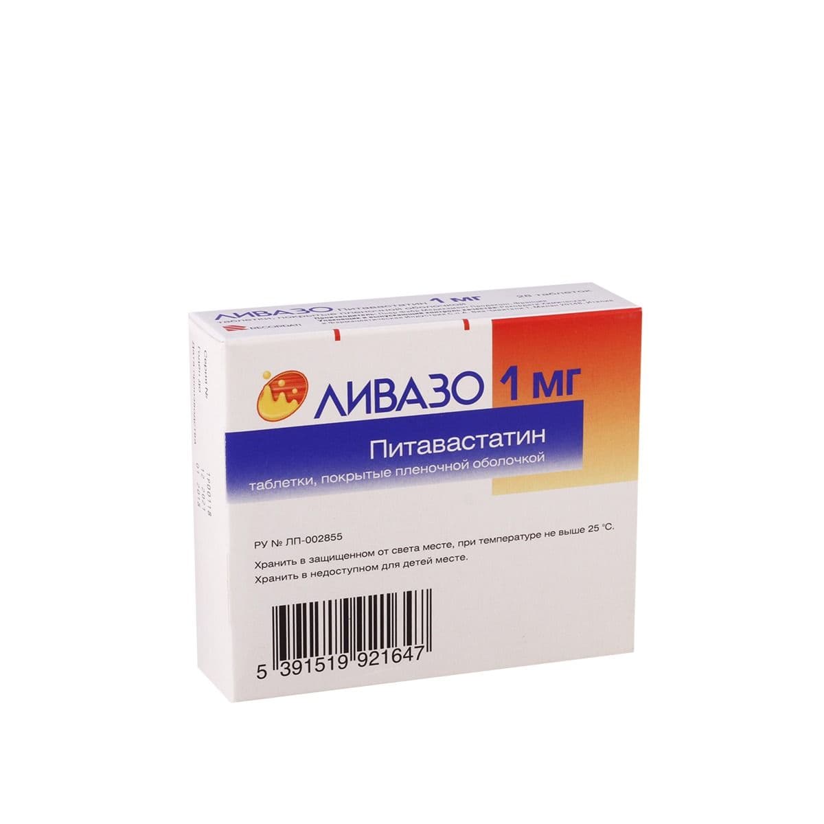 ლივაზო - Livazo 1მგ 28 ტაბლეტი