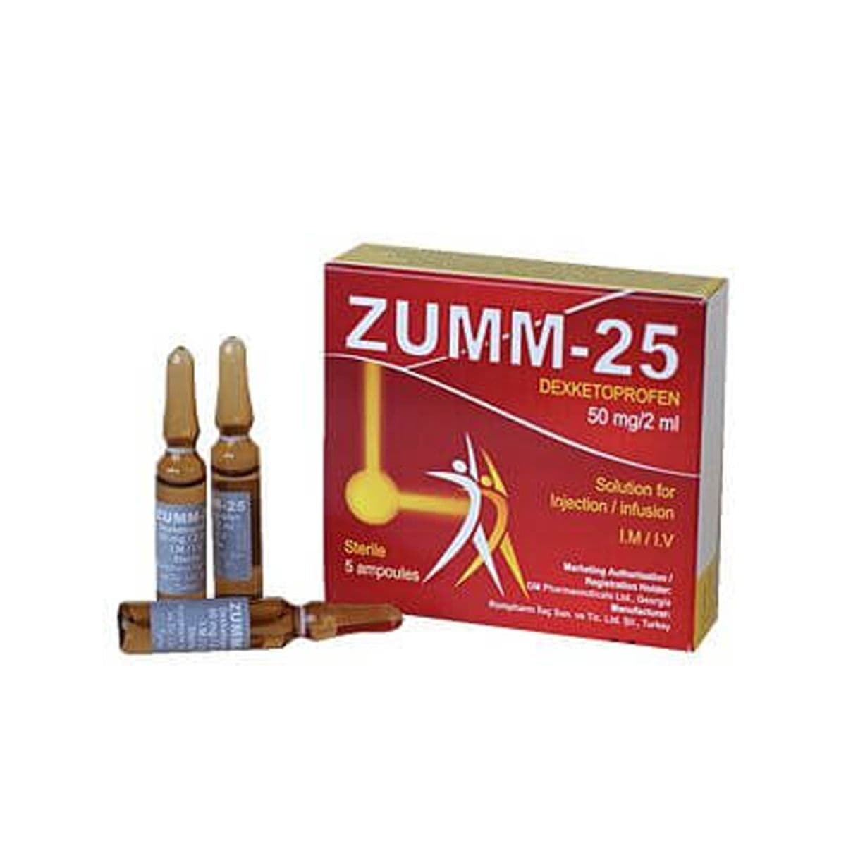 ზუმ-25 - Zumm-25 50.0მგ/2.0მლ 5 ამპულა Gmp