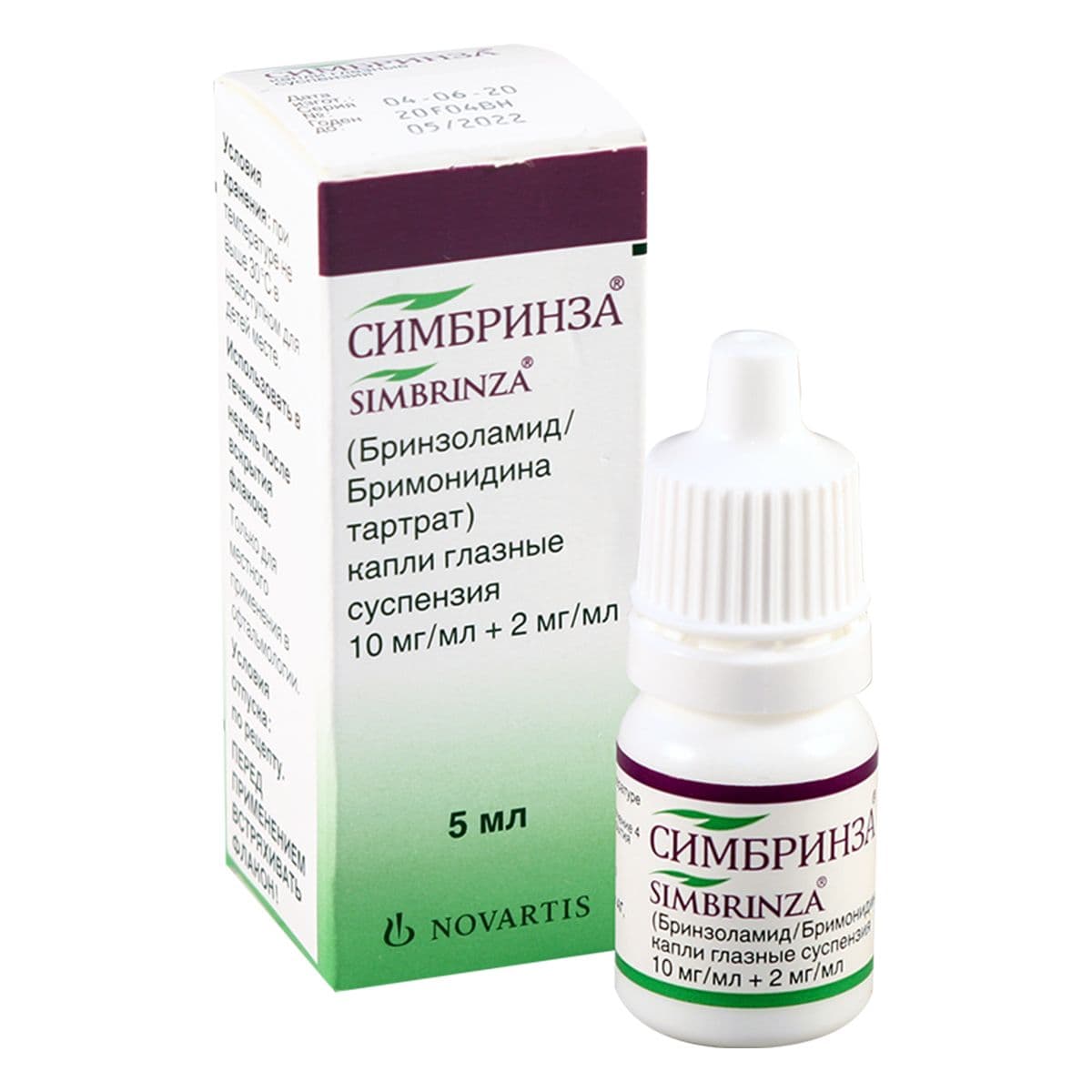 სიმბრინზა - Simbrinza თვალის წვეთები 5მლ