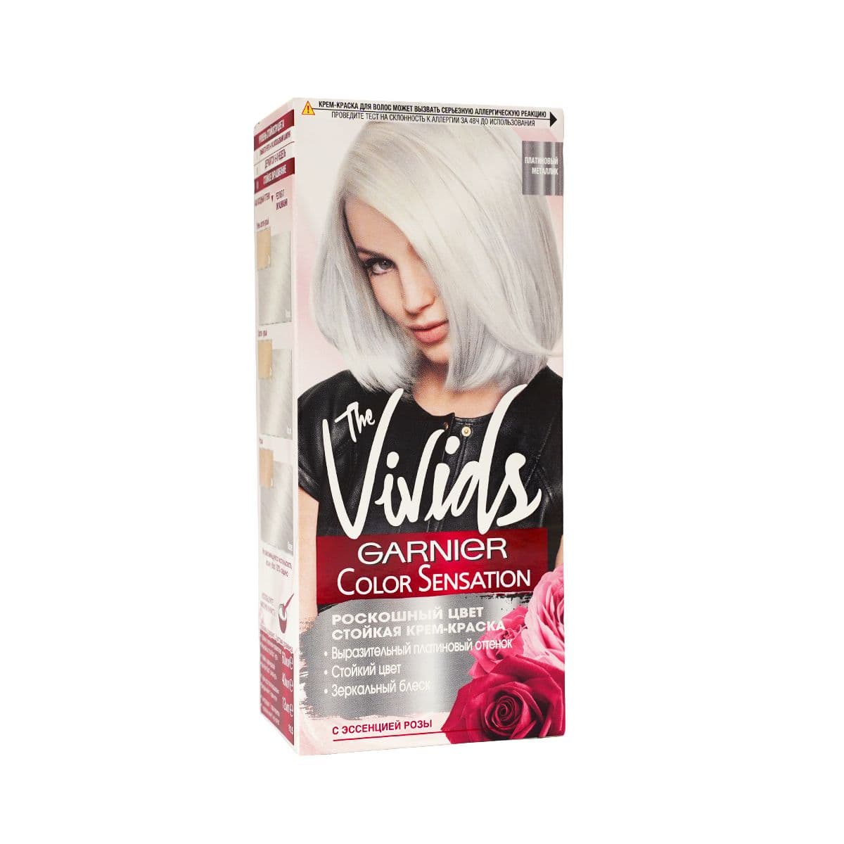 თმის საღებავი Color Sensation N910 9845/2611 გარნიე - Garnier