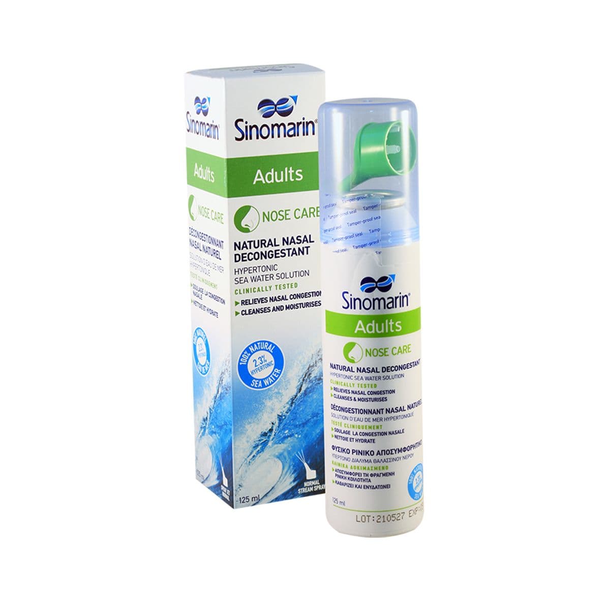 სინომარინი - Sinomarin ცხვირის სპრეი 125მლ