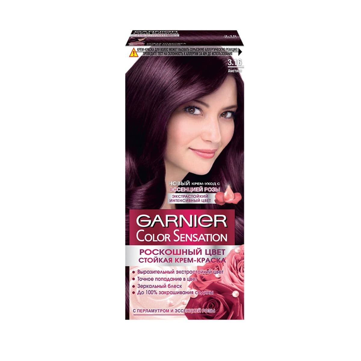 თმის საღებავი Color Sensation N3.16 5796/9219 გარნიე - Garnier