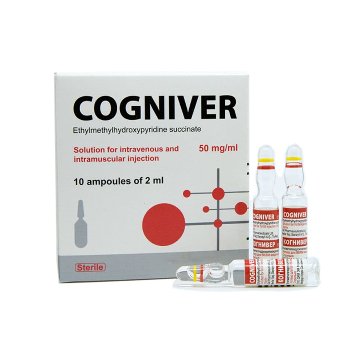 კოგნივერი - Cogniver 50მგ/2მლ 10 ამპულა GMP