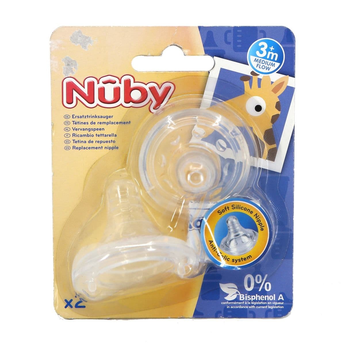 ბოთლის საწოვარა ANTI-COLIC 2ცალი 1199 ნუბი - Nuby