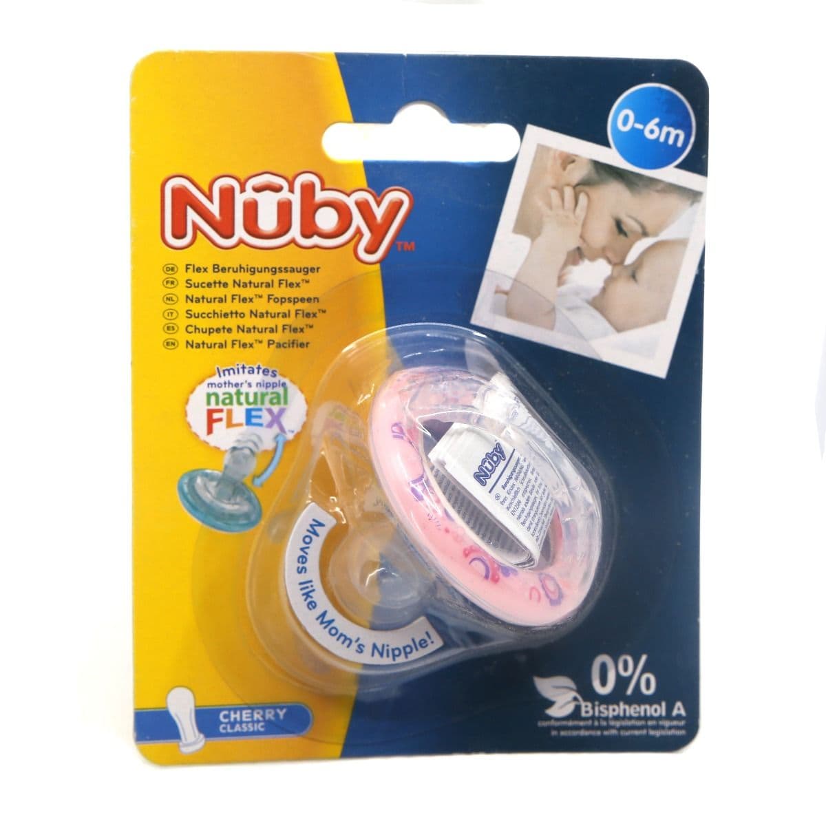 მატყუარა სილიკონის 0-6თვე 5757 ნუბი - Nuby