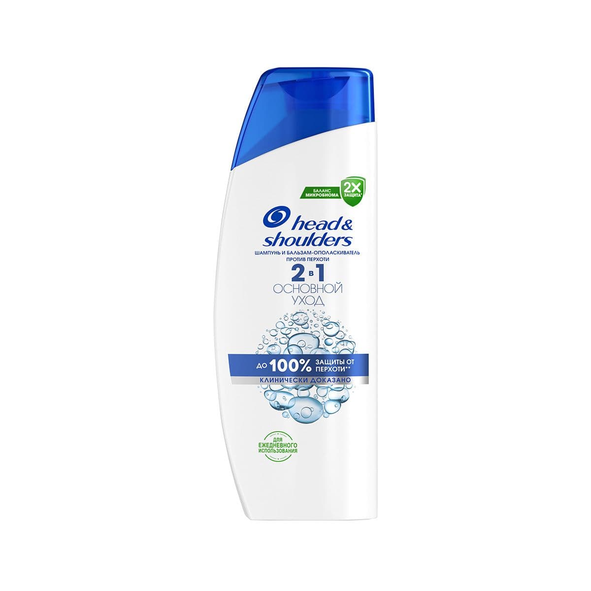 შამპუნი 2/1 200 მლ 2534 ჰედ ენდ შოლდერს - Head & Shoulders