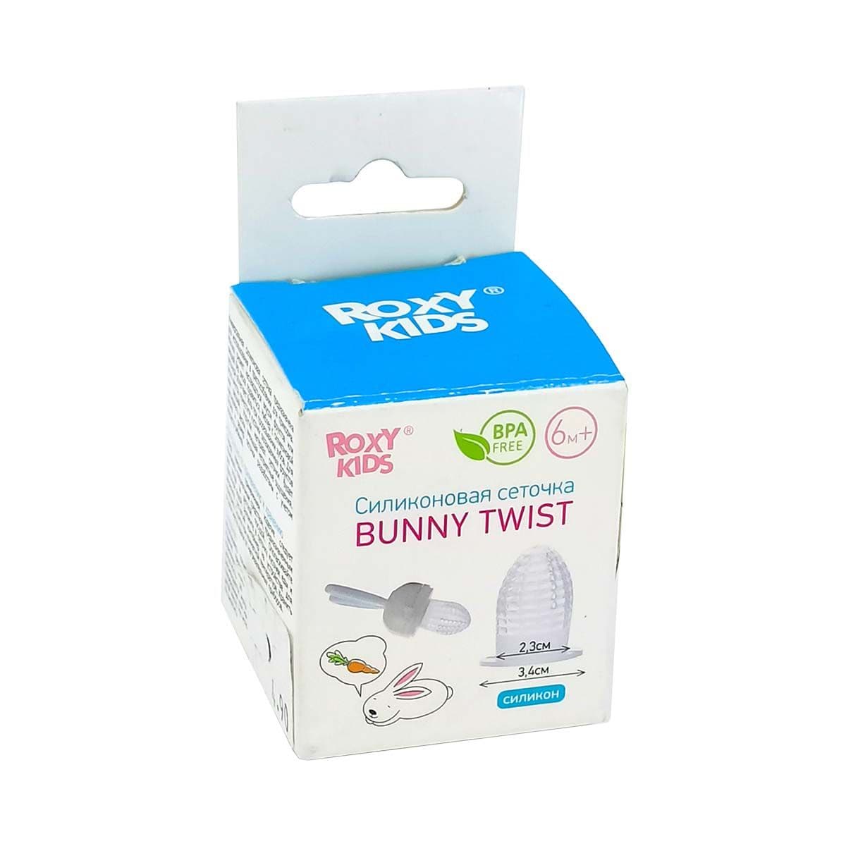 ნიბლერი ბადით 2153 როქსი ქიდსი - Roxy kids