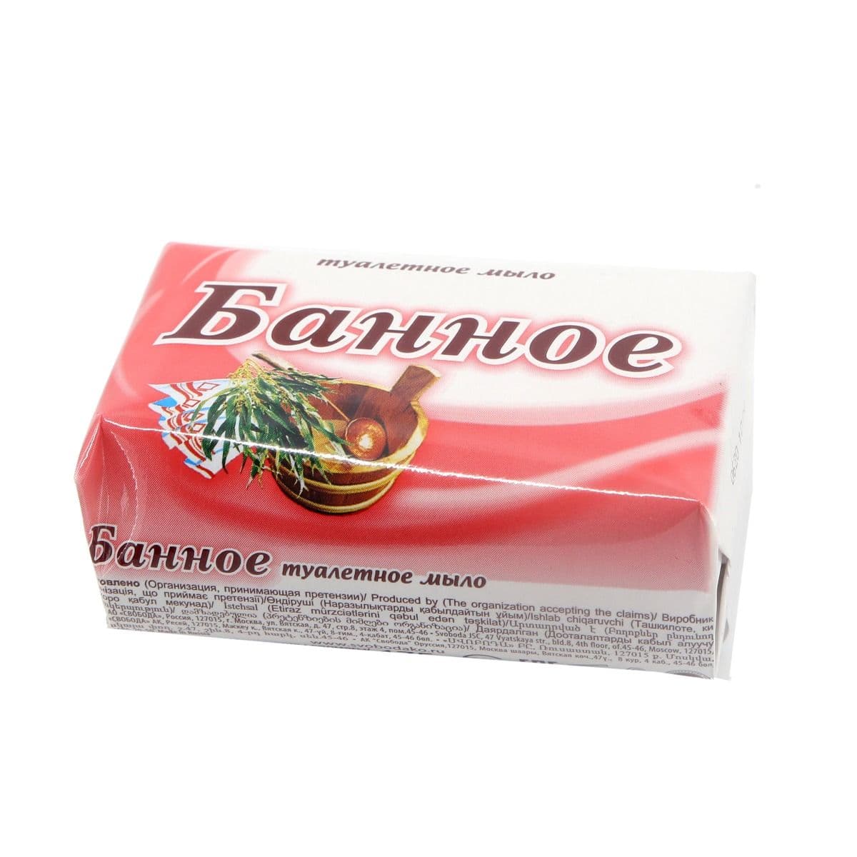 ბანნოე საპონი 175გ 2589