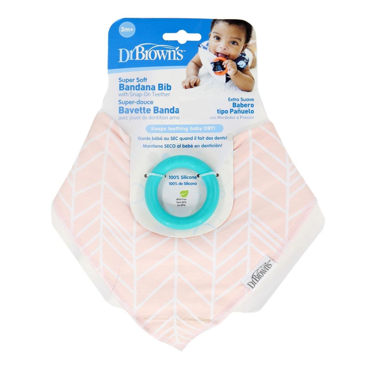 მასაჟორი ვარდისფერი ბენდენით 1395 დოქტორ ბრაუნი - DrBrowns