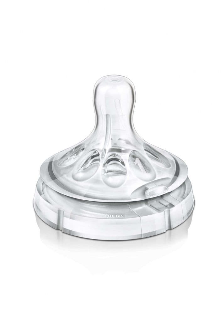 საწოვარა N2 8148 ავენტი - Avent