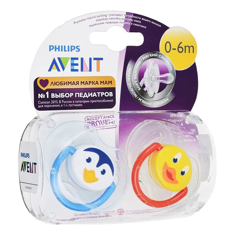 მატყუარა 0-6 თვე 7211 ავენტი - Avent