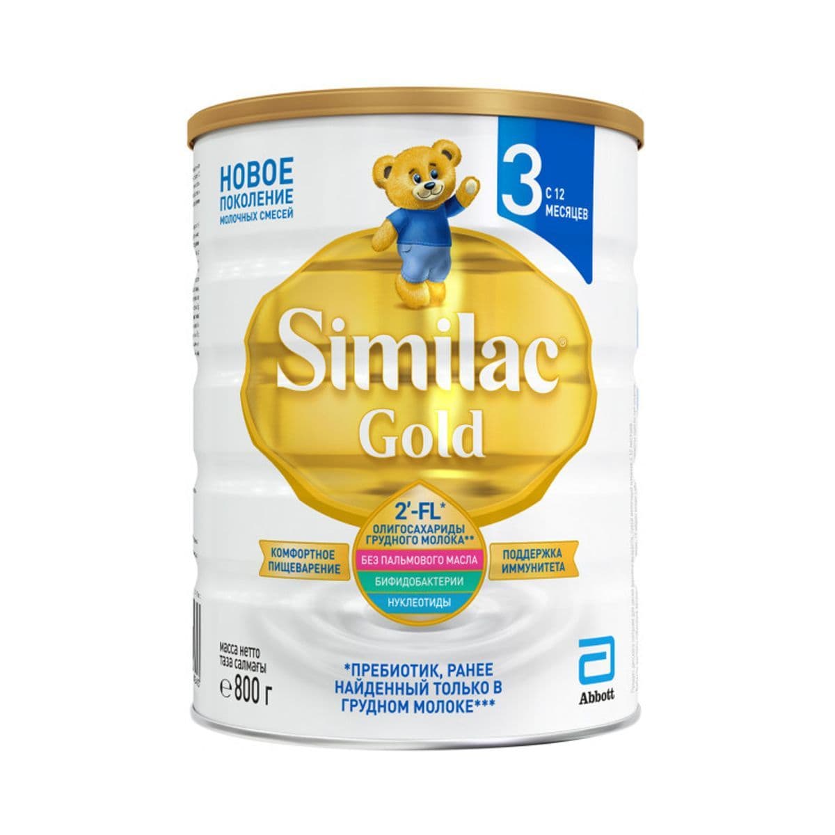 რძის ნაზავი გოლდი 3 800გ 8643 სიმილაკი - Similac