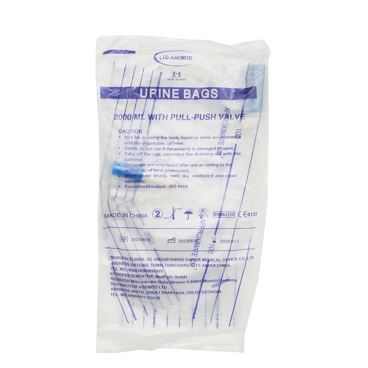 შარდის შესაგროვებელი ჩანთა სტერილური 2ლ