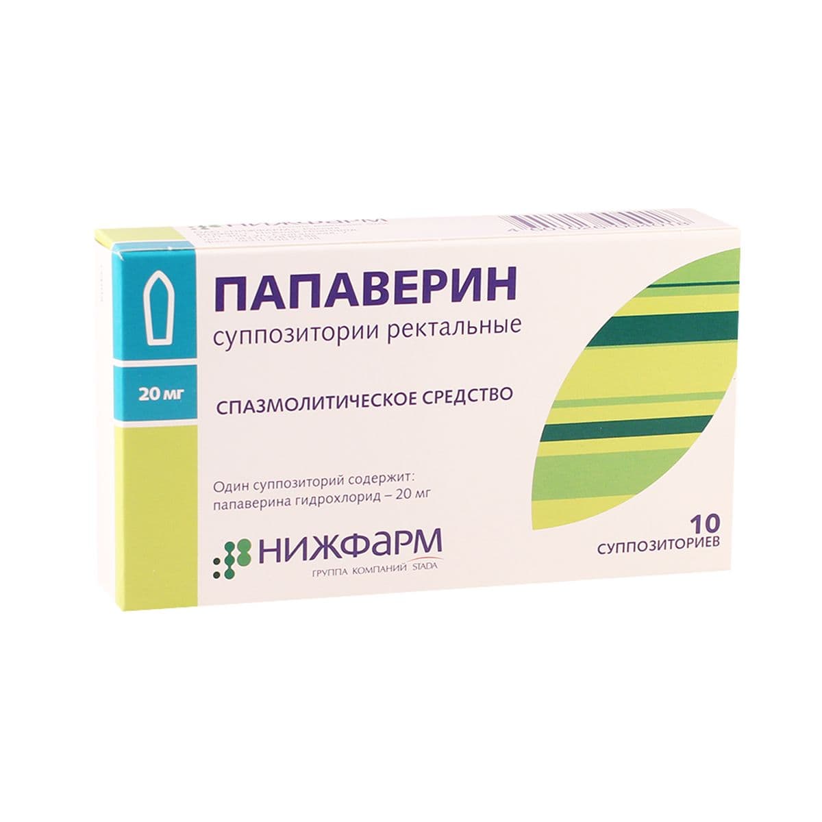 პაპავერინის - Papaverine 0.02გ 10 სანთელი