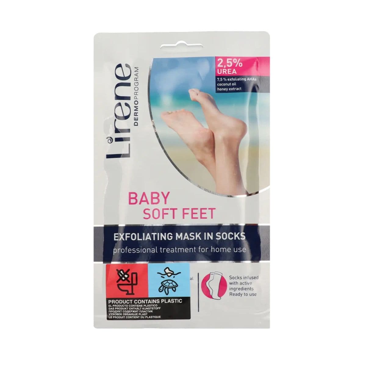 ფეხის ნიღაბი ამქერცლავი 1079 ლირენე - Lirene