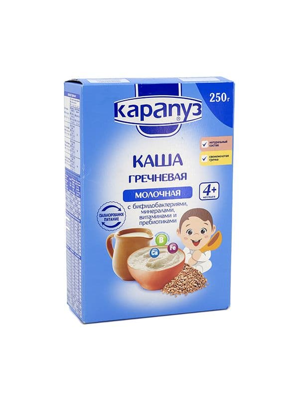 კარაპუზი რძიანი ფაფა წიწიბურა 4თვიდან 1277