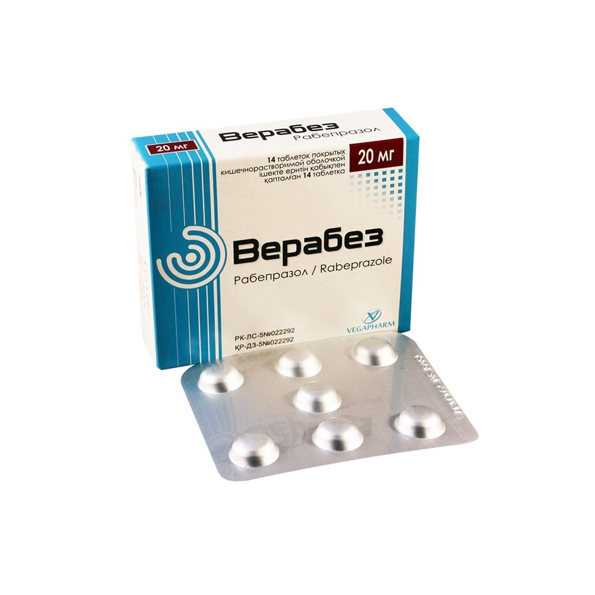 ვერაბეზი - Verabez 20მგ 14 ტაბლეტი