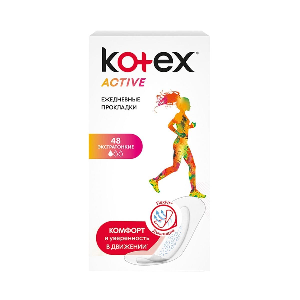 საფენი ყოველდღიური Non Deo 48ცალი 7909 კოტექსი - Kotex