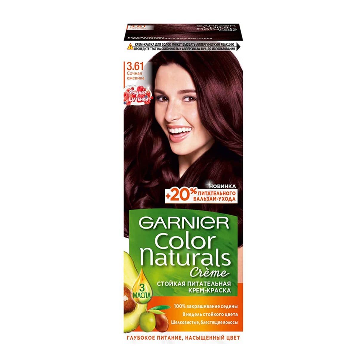 თმის საღებავი Color Natural N3.61 4797 გარნიე - Garnier