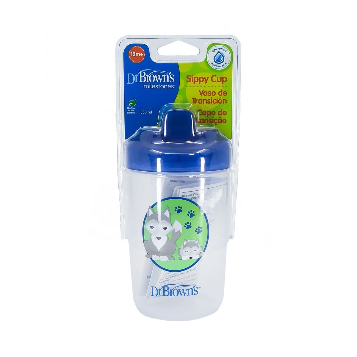 ჭიქა ლურჯი მაგარი თავსახურით 350მლ 1467 დოქტორ ბრაუნი - DrBrowns