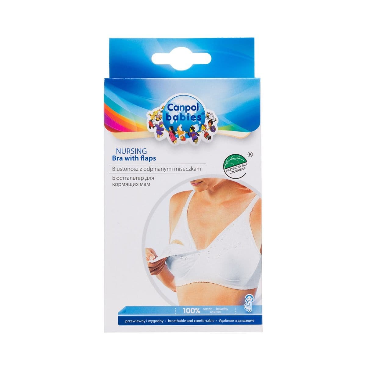 ბიუსტჰალტერი მეძუძური დედებისთვის 75d 26/763 კანპოლი - Canpol