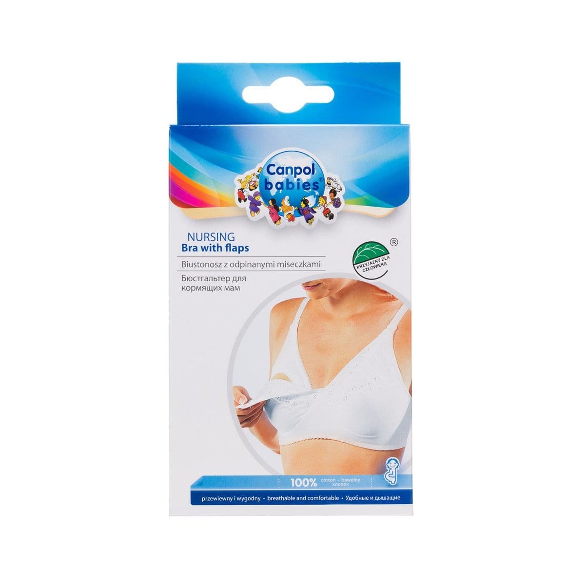 ბიუსტჰალტერი მეძუძური დედებისთვის 80d 26/764 კანპოლი - Canpol