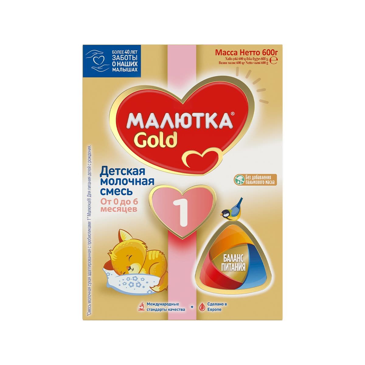 რძის ნაზავი 1 0 თვიდან 600გ 3496 მალიუტკა - Maliutka