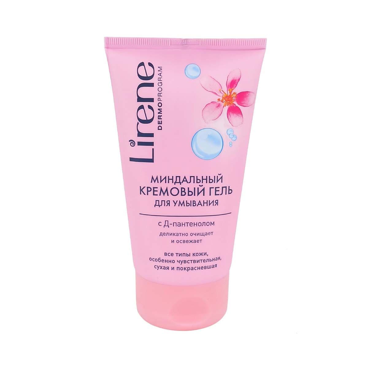 სახის დასაბანი გელი პანთენოლი3213 ლირენე - Lirene