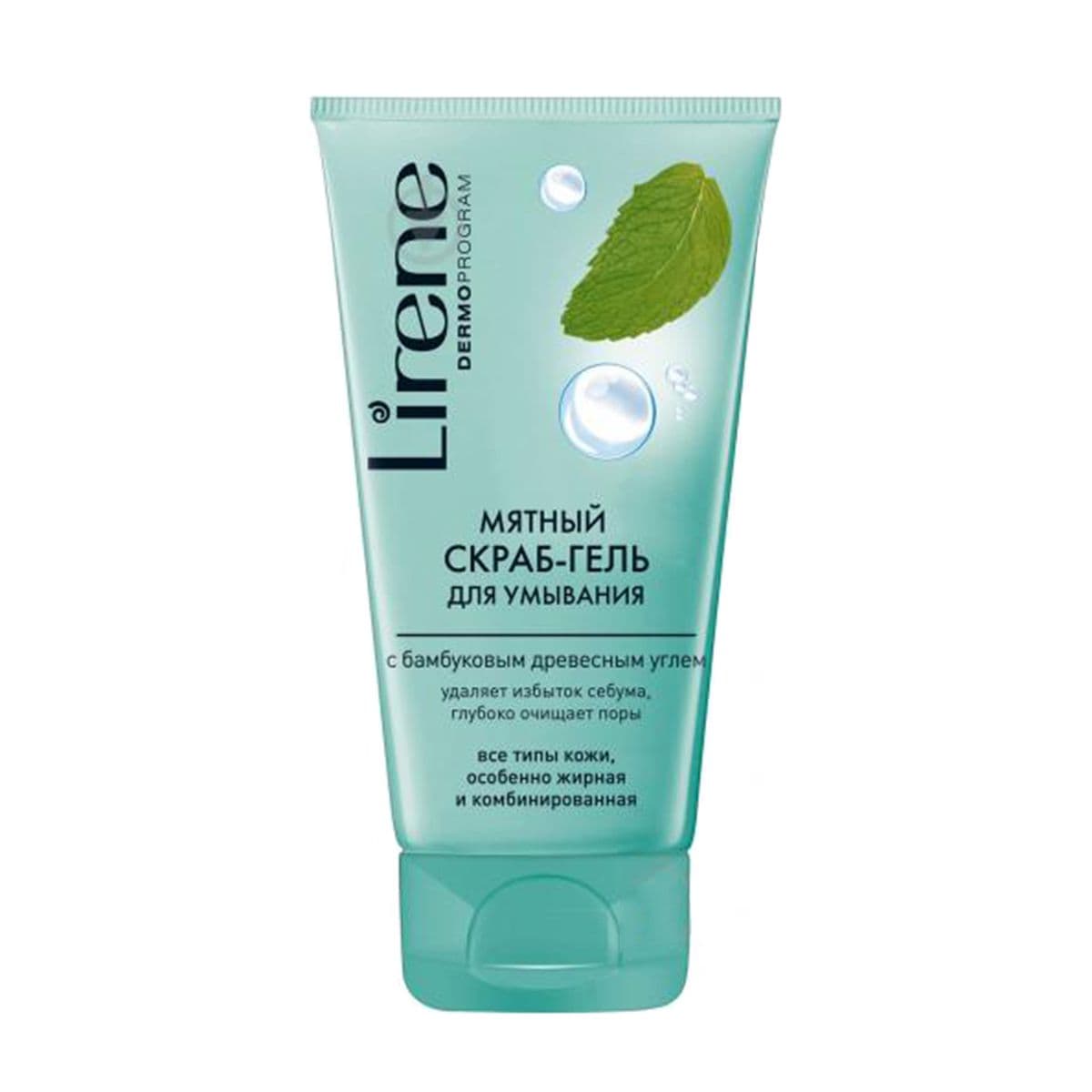 დასაბანი გელი-პილინგი პიტნა 3619 ლირენე - Lirene