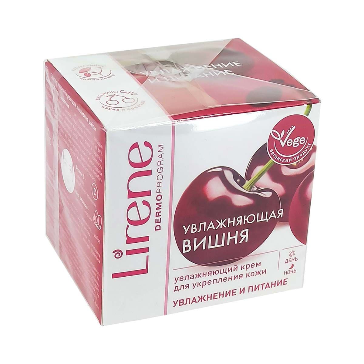 კრემი ალუბლით და ლიმნით 9317 ლირენე - Lirene