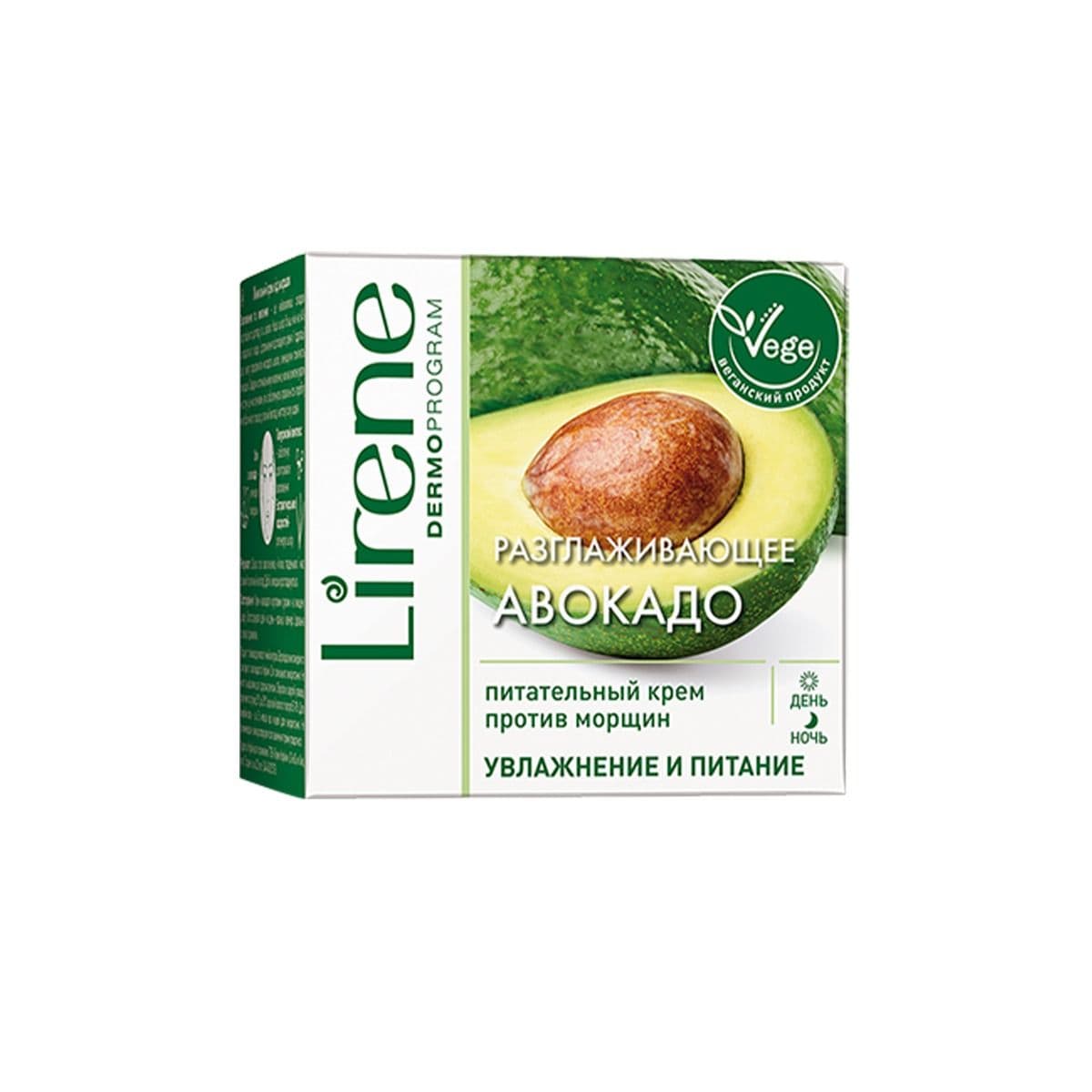 სახის კრემი ჰიალურონით და ავოკადოთი 9151 ლირენე - Lirene