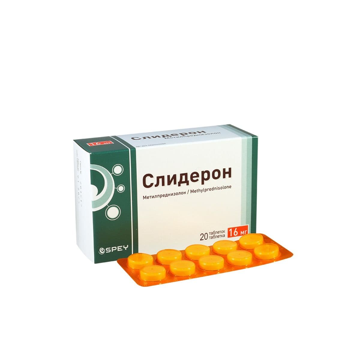 სლიდერონი - Slideron 16მგ 20 ტაბლეტი